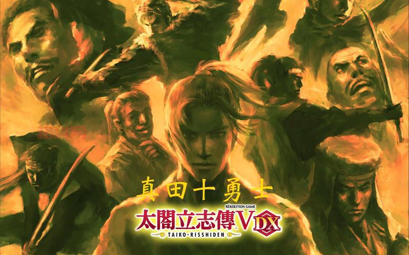 太阁立志传5真田十勇士怎么玩？超详细剧情通关攻略！