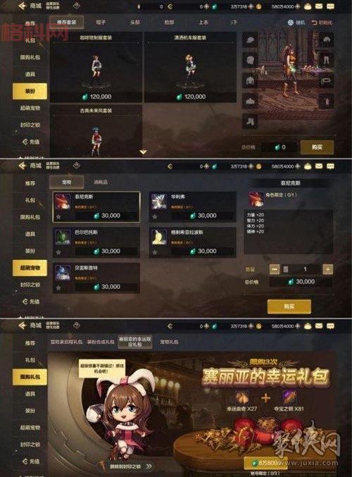 100级DNF搬砖哪里最赚钱？老司机教你轻松日入百万！