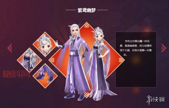 qq飞车手游礼包大全2024，错过这些礼包就亏大了！