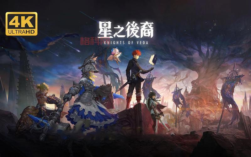 风幻想2攻略：全面解析游戏玩法与战斗技巧