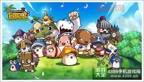 冒险岛手游恶魔猎手升级路线详解，最强升级攻略来了！