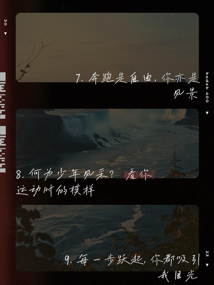 小胖新作：探秘火花超能力，精彩不断