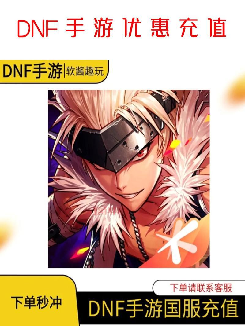 DNF宠物获取方式大揭秘！教你快速获得心仪宠物！