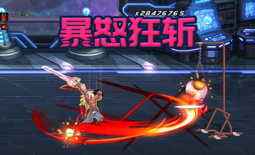 DNF三觉狂战士加点心得分享，平民也能玩得爽！