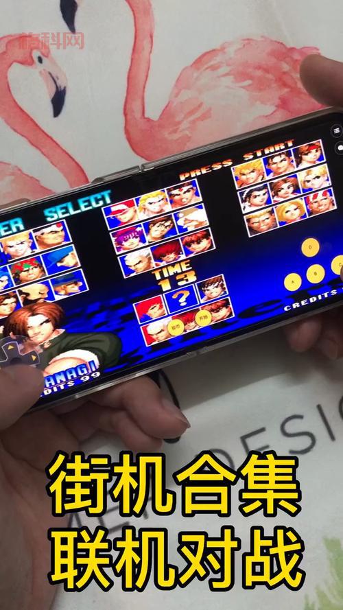 拳皇97风云再起无限能量版手机版好玩吗？