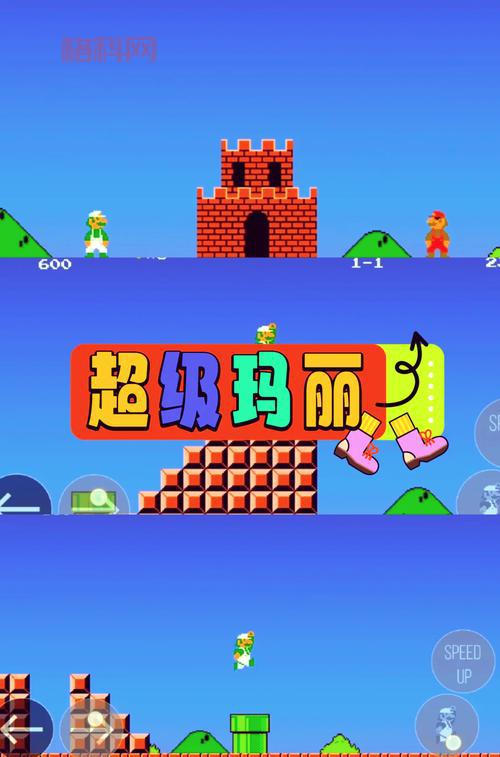 拳皇97风云再起无限能量版手机版好玩吗？