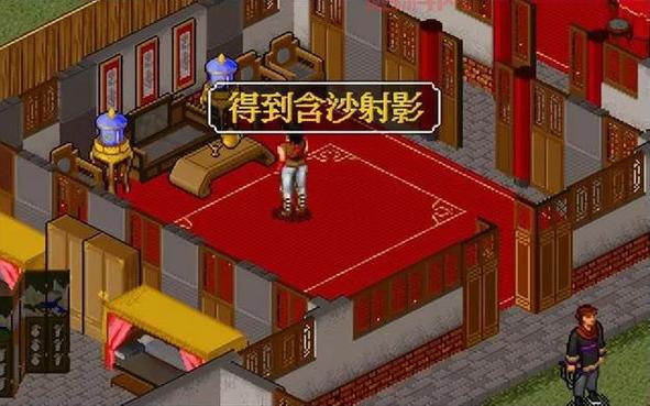 月影传说单机版武功秘籍攻略，最全武功出处及修炼方法！