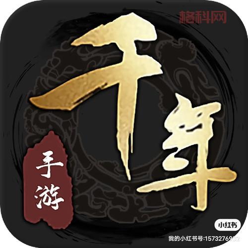 月影传说单机版武功秘籍攻略，最全武功出处及修炼方法！