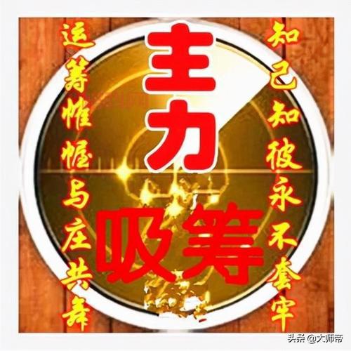 9612黄桃视频入口页面安卓版，海量影视资源尽在掌握
