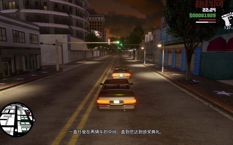 侠盗猎车圣安地列斯修改版中文版下载，完美汉化体验！
