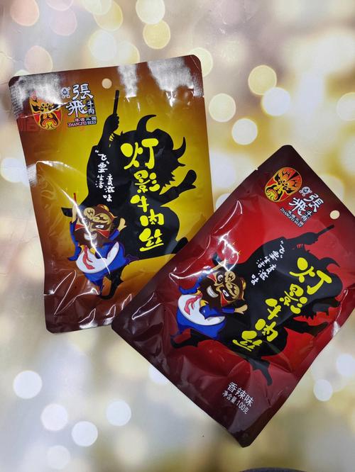 你知道吗？灯影牛肉是我国四川省的，味道绝了！