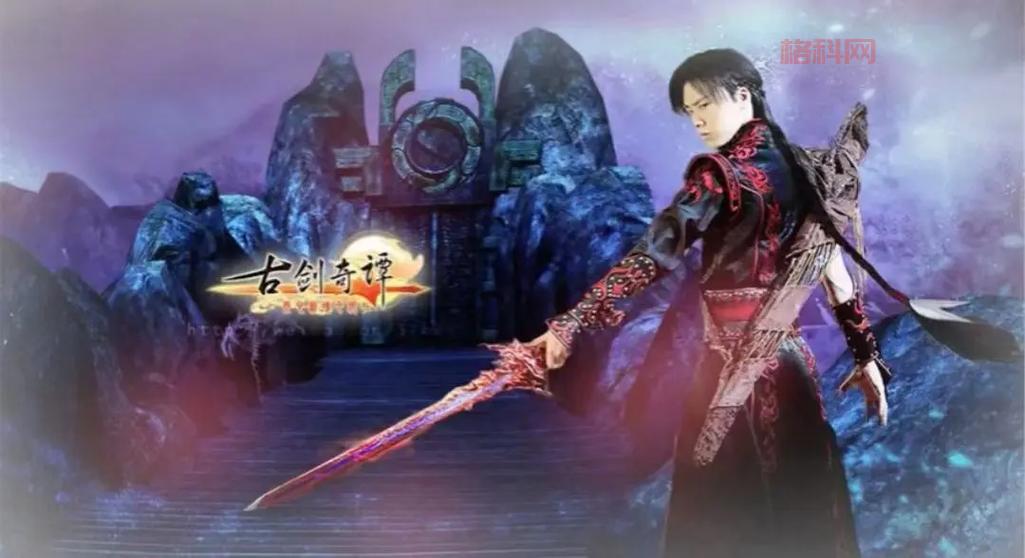 古剑奇谭剧情解析：探索屠苏与焚寂剑的宿命纠葛