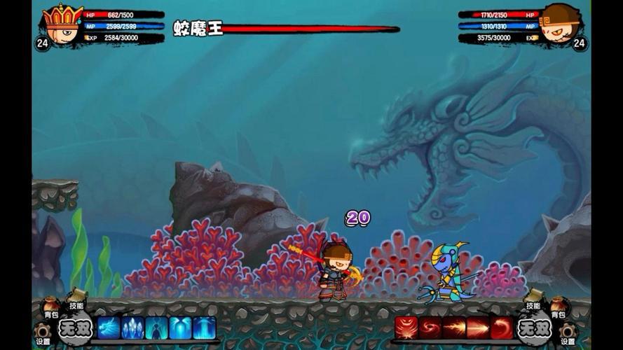 造梦西游1全攻略：最全玩法与技巧指南