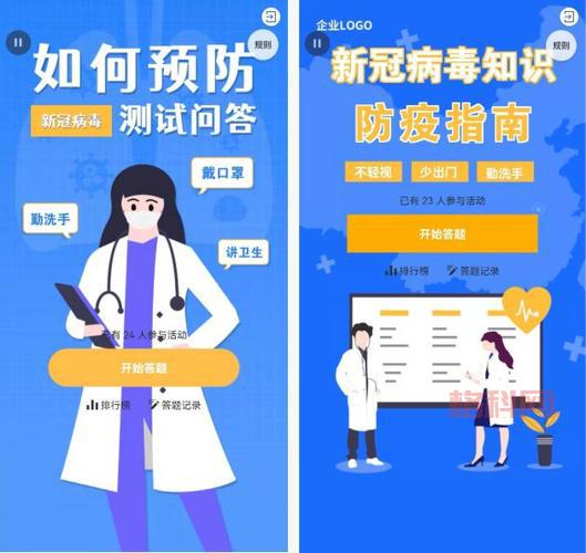 [什么是社会面清零？疫情防控新阶段的含义与影响]