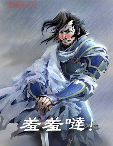 三国杀伏完武将解析：四勾玉国丈的实战技巧