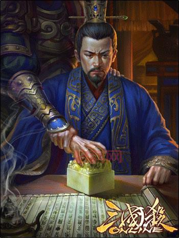 三国杀伏完武将解析：四勾玉国丈的实战技巧