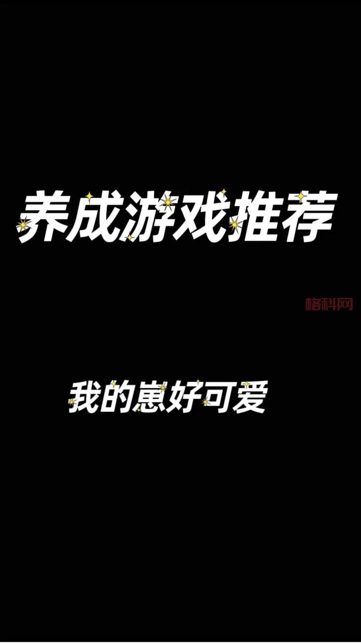 哪里可以玩海贼王对对碰，游戏任务造型可爱吗？