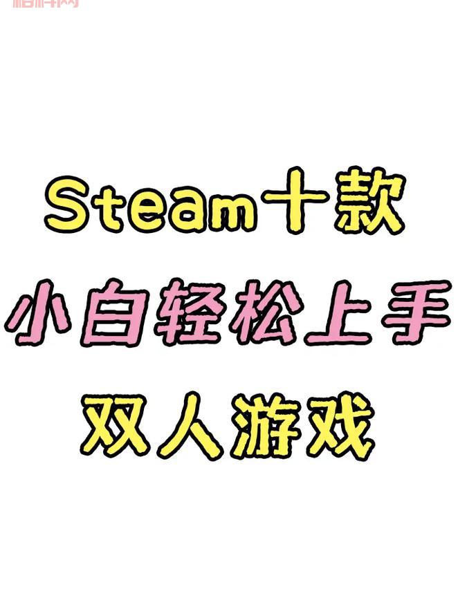 哪里可以玩海贼王对对碰，游戏任务造型可爱吗？