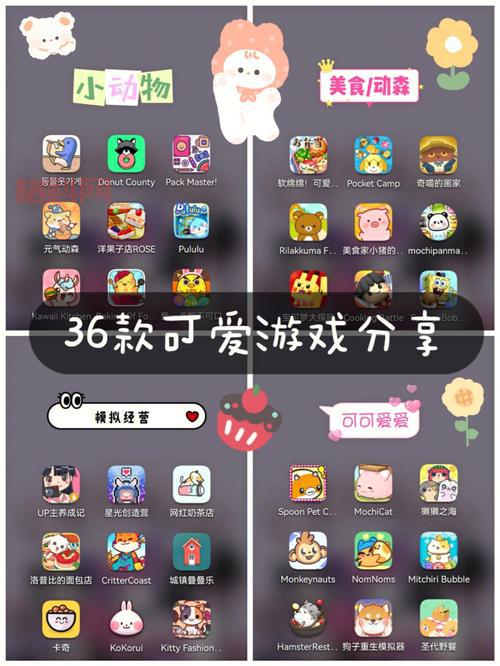 哪里可以玩海贼王对对碰，游戏任务造型可爱吗？