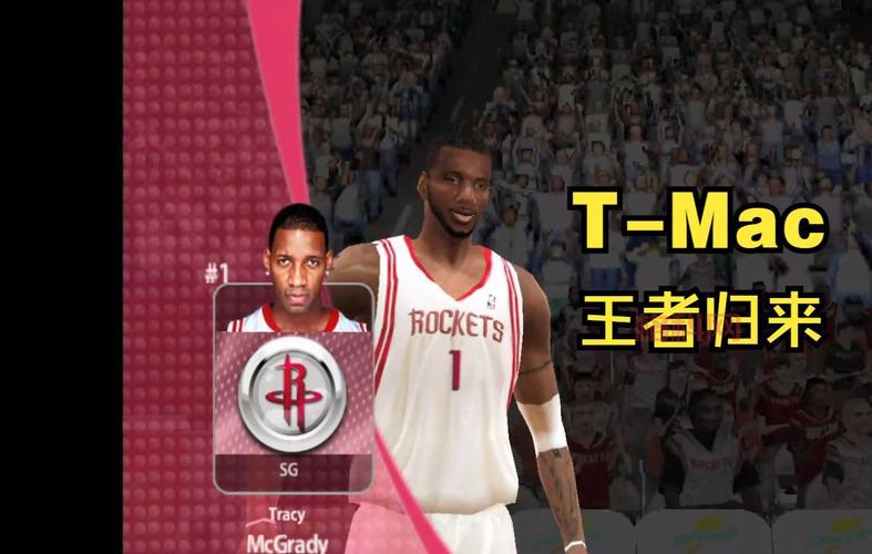 NBA Live 2005经典回归：下载、玩法与游戏特点全解析