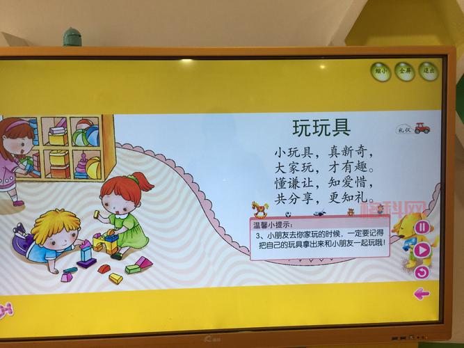 dildo使用指南：安全与快乐的完美结合