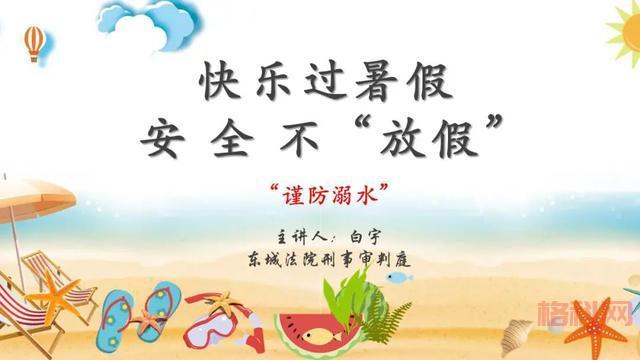 dildo使用指南：安全与快乐的完美结合