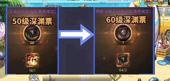 DNF怀旧服60版本重磅回归，经典玩法再现阿拉德大陆
