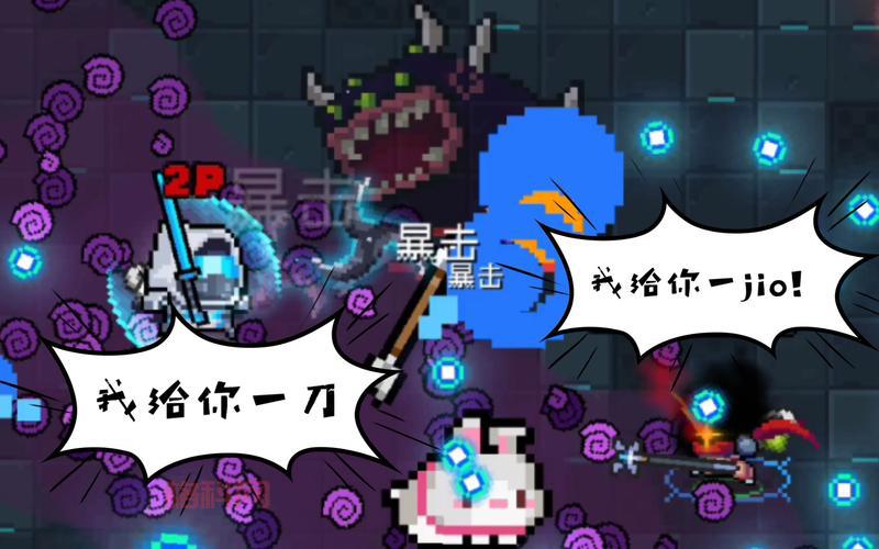 元气骑士枭首者怎么永久获得？方法都在这里了！