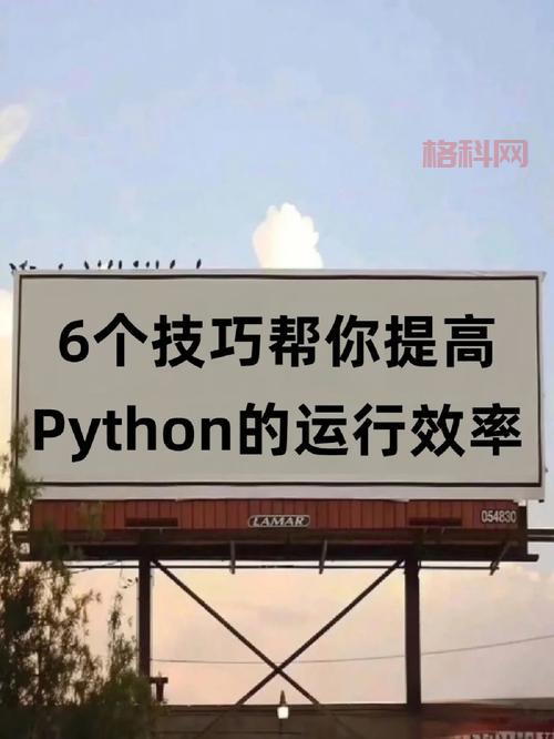俺去也只要记得输入：提升输入效率的技巧