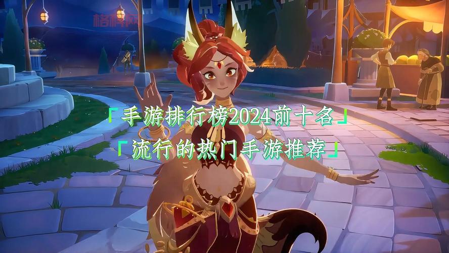 2021单机游戏排行榜前十名手游，你都玩过哪些？