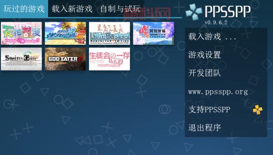 PSP游戏手机版模拟器推荐，流畅运行经典PSP大作