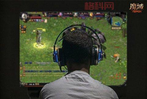 吸血君王：忍者与血族交错的玄幻世界