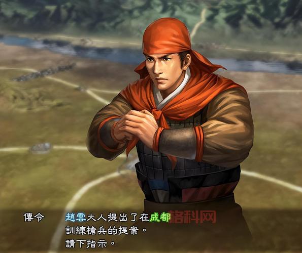 三国志13评测：复杂内政与英雄技能系统全面分析
