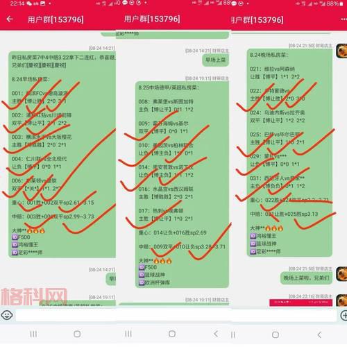 余烬清风详细攻略：最全战术与团本解析
