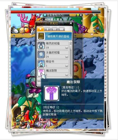 爆莉萌天使技能加点推荐：如何打造最强萌妹天使