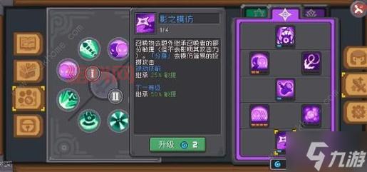 爆莉萌天使技能加点推荐：如何打造最强萌妹天使