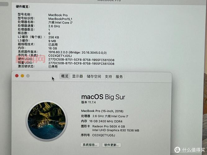 2009攻略：全面了解2009年笔记本电脑技术与趋势