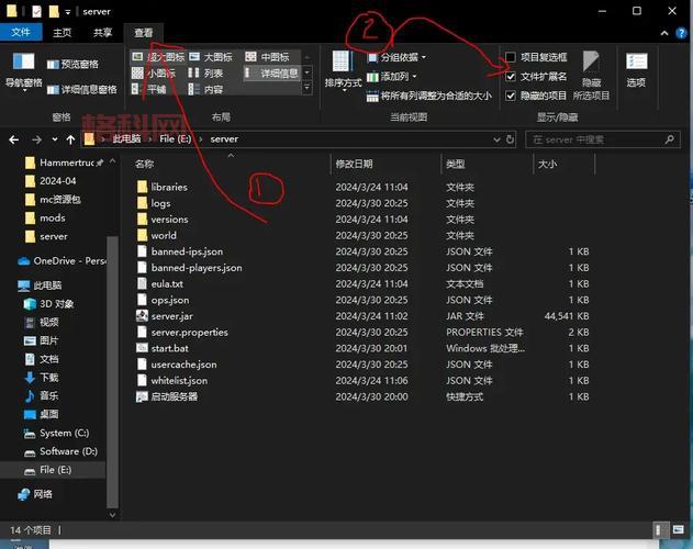 我的世界存档怎么导出？简单几步轻松搞定！