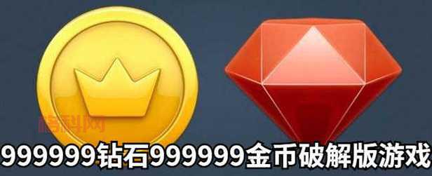 变形金刚崛起官网版，送你999999钻999999金币！