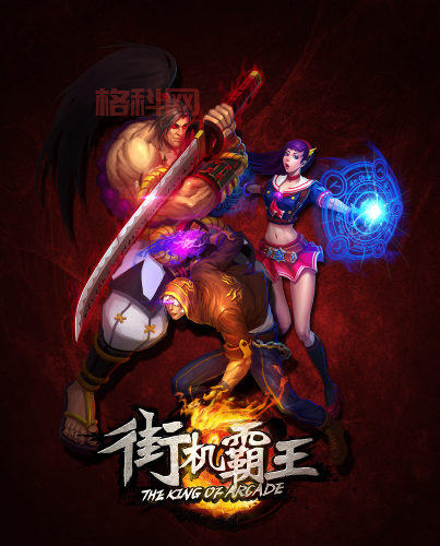 最老版本征途05版还能玩吗？带你重温经典回忆！