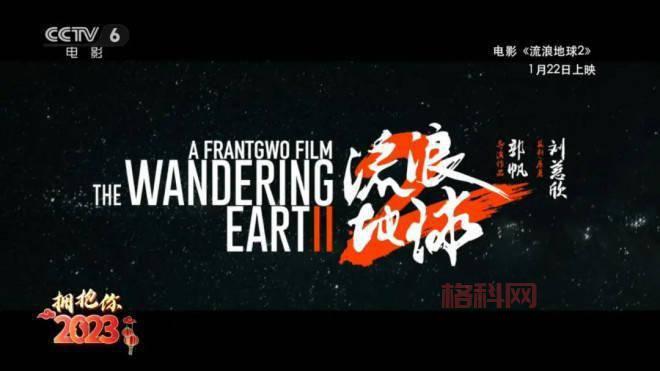优电影影院最新上映影片推荐与影评