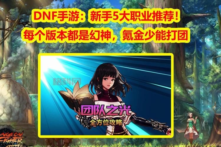 4399直接下载游戏全攻略，新手老手都适用！