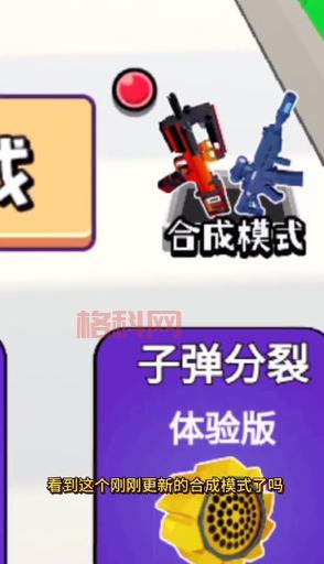 4399直接下载游戏全攻略，新手老手都适用！