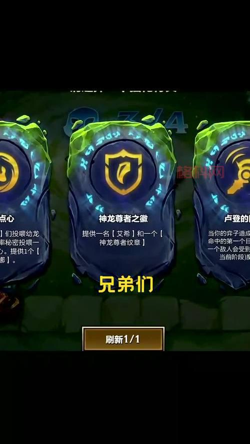 半神2游戏好玩吗？经典动作冒险游戏重出江湖！