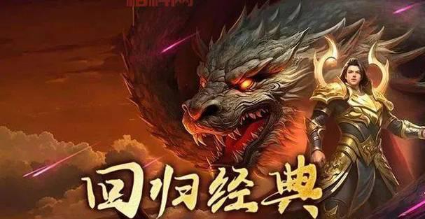 PS1首发27周年：重温初代PlayStation的经典魅力