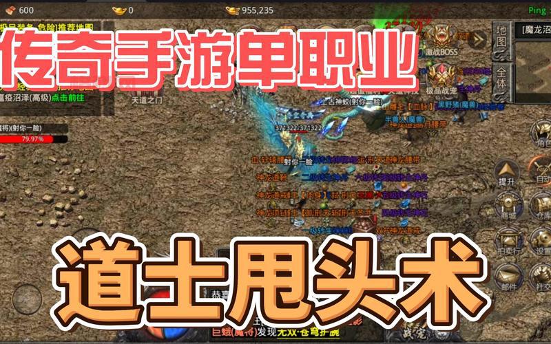 传奇手游最新发布网站，装备回收灵符爆，散人也能逆袭！
