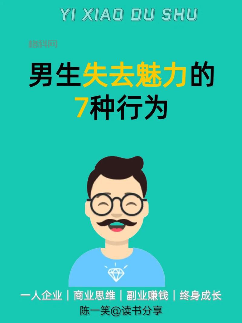 久久亚洲中文字幕无男同：深度解析BL剧的魅力与争议