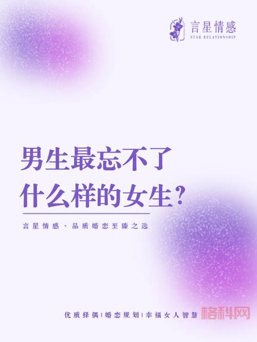 久久亚洲中文字幕无男同：深度解析BL剧的魅力与争议