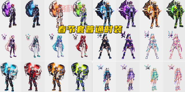 dnf神器装扮合成方法详解，平民也能轻松拥有！