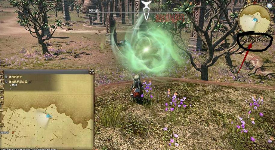 FF14风脉怎么开？老司机带你轻松搞定风脉泉